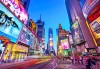 Bảng quảng cáo 3D Times Square 2023: Ví dụ về quảng cáo 3D sống động!