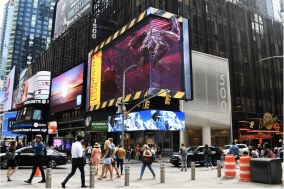 Dynamic 3D Outdoor Advertising Display