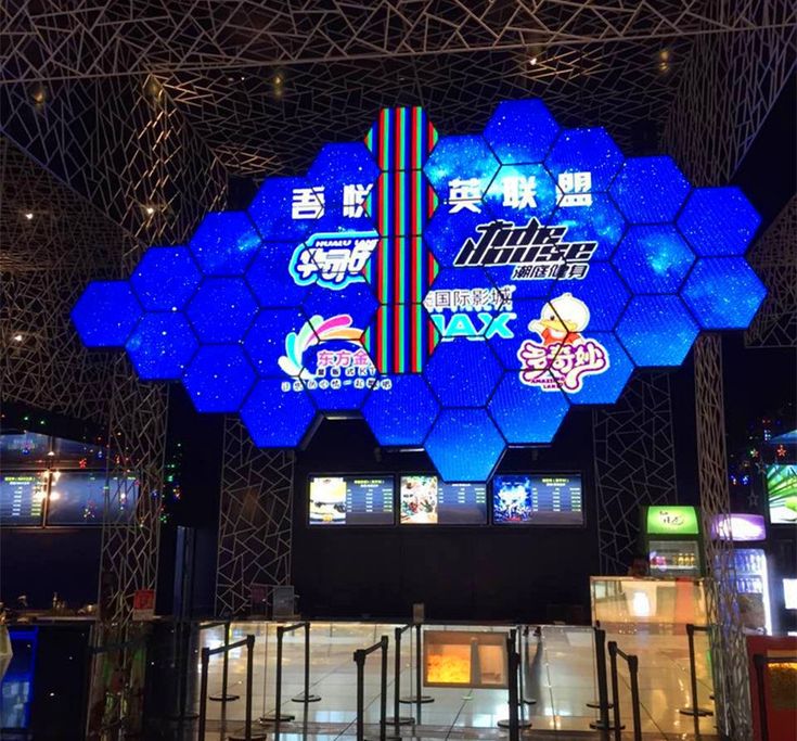 Hexagon LED Display | Led video panels, Hexagon, Retail advertising